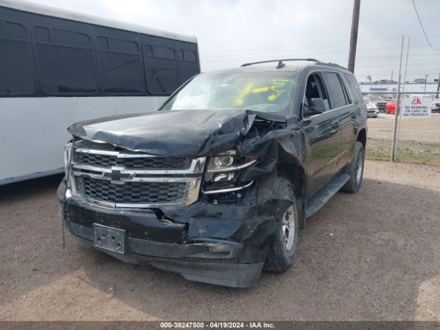 Photo 5 VIN: 1GNSKBKC8HR331882 - CHEVROLET TAHOE 