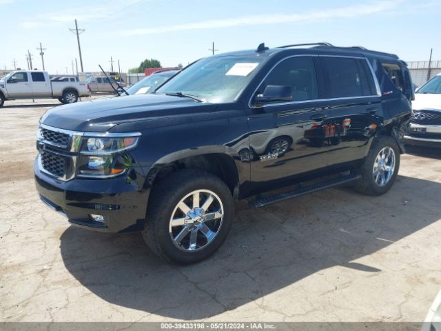 Photo 1 VIN: 1GNSKBKC8HR346804 - CHEVROLET TAHOE 