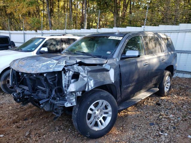 Photo 1 VIN: 1GNSKBKC8KR169744 - CHEVROLET TAHOE 