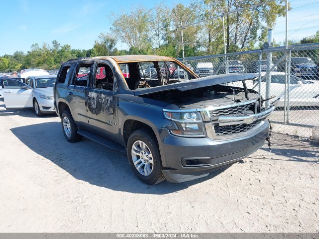 Photo 0 VIN: 1GNSKBKC8LR121565 - CHEVROLET TAHOE 