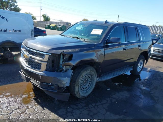 Photo 1 VIN: 1GNSKBKC9FR565493 - CHEVROLET TAHOE 