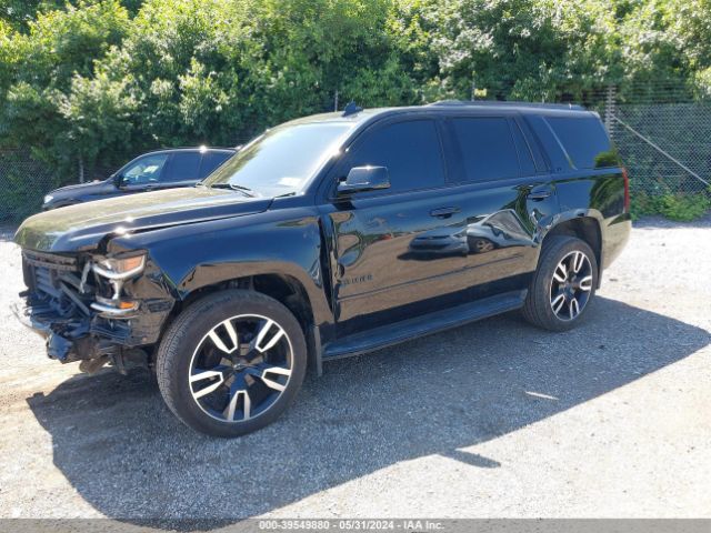 Photo 1 VIN: 1GNSKBKC9JR246376 - CHEVROLET TAHOE 