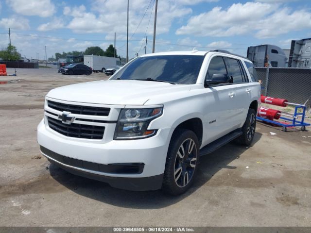 Photo 1 VIN: 1GNSKBKC9LR222887 - CHEVROLET TAHOE 