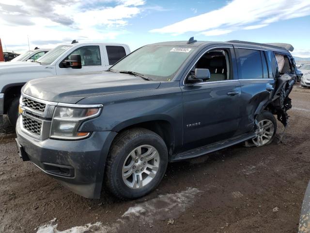 Photo 0 VIN: 1GNSKBKC9LR309530 - CHEVROLET TAHOE K150 