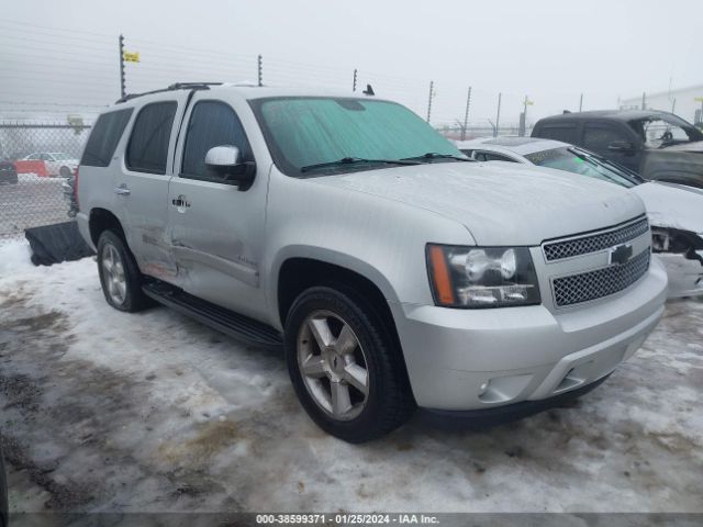 Photo 0 VIN: 1GNSKCE00BR102644 - CHEVROLET TAHOE 