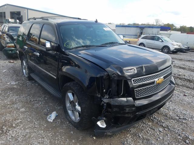 Photo 0 VIN: 1GNSKCE00CR257888 - CHEVROLET TAHOE K150 