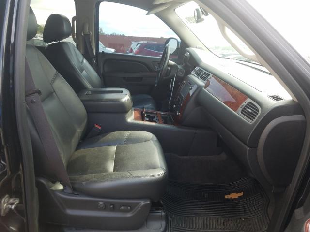 Photo 4 VIN: 1GNSKCE00CR257888 - CHEVROLET TAHOE K150 