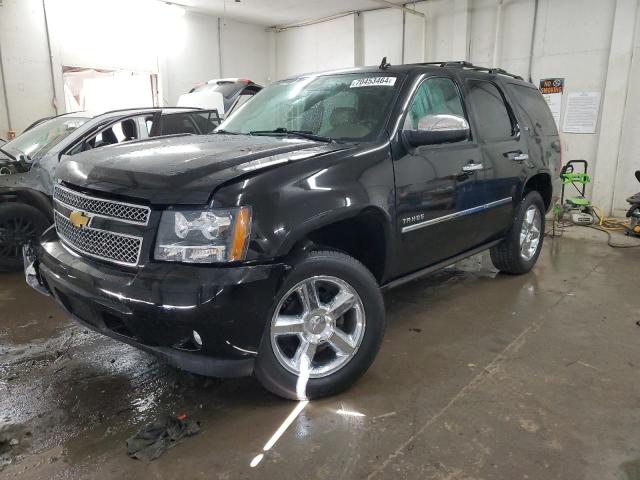 Photo 0 VIN: 1GNSKCE00CR269782 - CHEVROLET TAHOE K150 