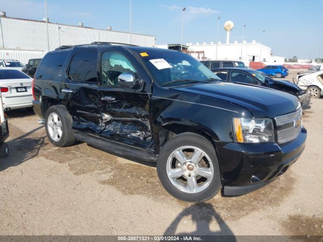 Photo 0 VIN: 1GNSKCE01DR287869 - CHEVROLET TAHOE 