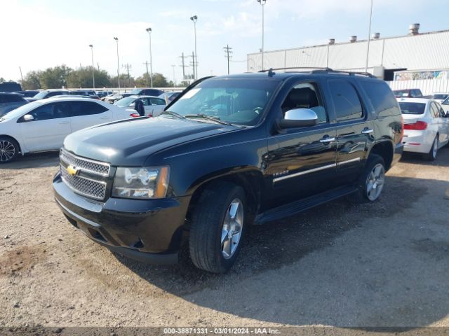 Photo 1 VIN: 1GNSKCE01DR287869 - CHEVROLET TAHOE 