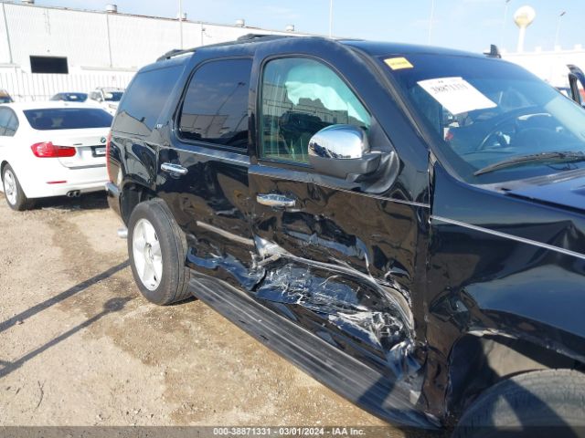 Photo 5 VIN: 1GNSKCE01DR287869 - CHEVROLET TAHOE 