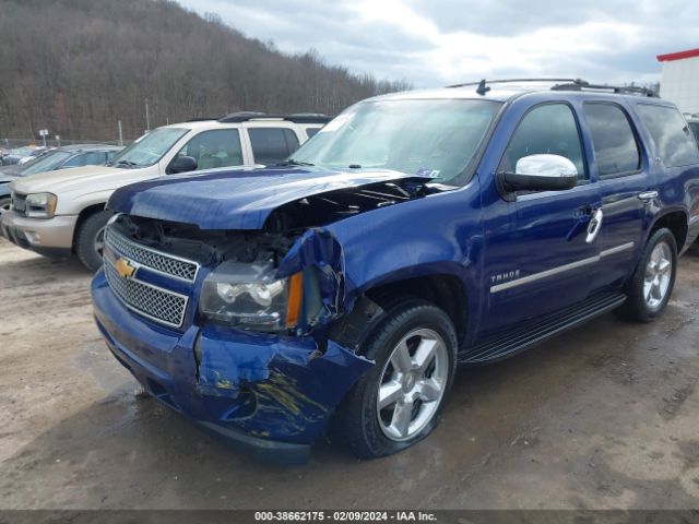 Photo 5 VIN: 1GNSKCE02CR288205 - CHEVROLET TAHOE 