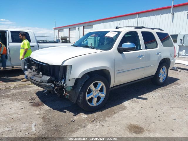 Photo 1 VIN: 1GNSKCE04BR311871 - CHEVROLET TAHOE 