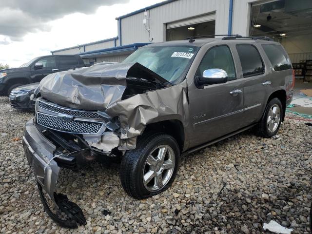 Photo 0 VIN: 1GNSKCE04DR179732 - CHEVROLET TAHOE 