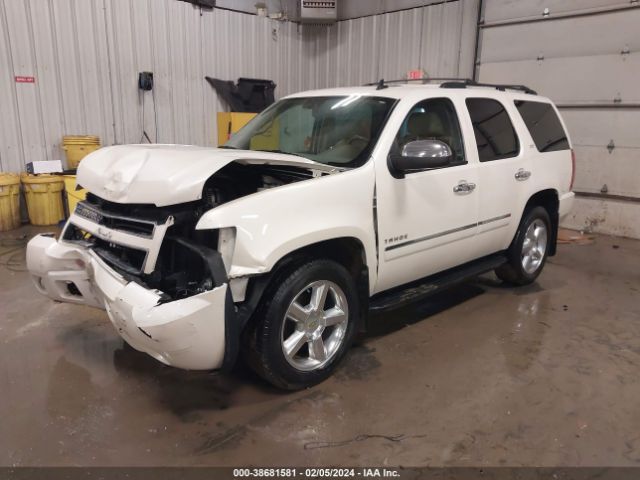 Photo 1 VIN: 1GNSKCE04DR243607 - CHEVROLET TAHOE 