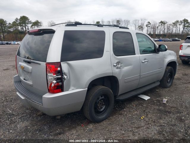 Photo 3 VIN: 1GNSKCE06ER242976 - CHEVROLET TAHOE 