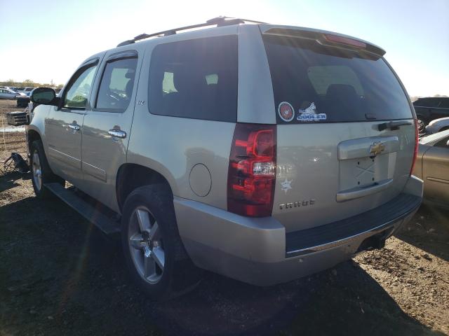 Photo 2 VIN: 1GNSKCE07DR288010 - CHEVROLET TAHOE K150 