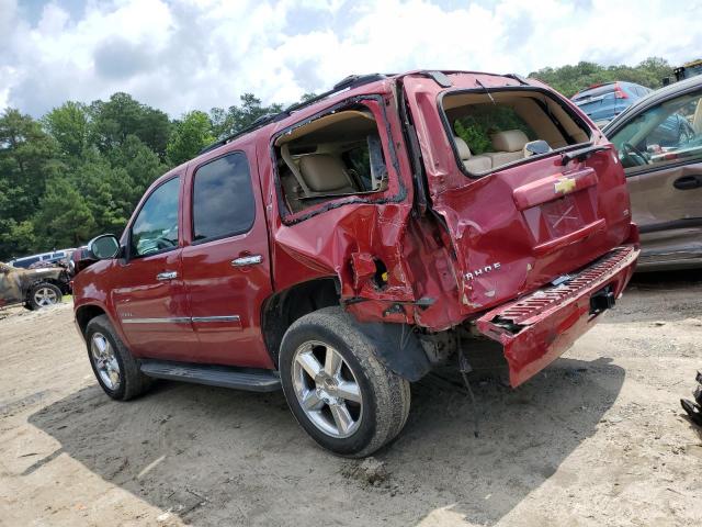 Photo 1 VIN: 1GNSKCE07DR306120 - CHEVROLET TAHOE K150 