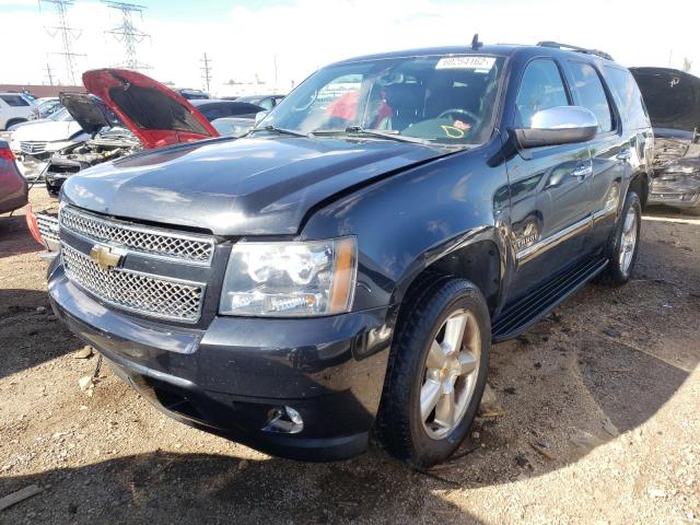 Photo 1 VIN: 1GNSKCE08BR184087 - CHEVROLET TAHOE K150 