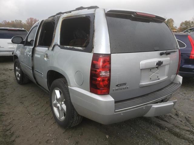 Photo 2 VIN: 1GNSKCE08CR172877 - CHEVROLET TAHOE K150 