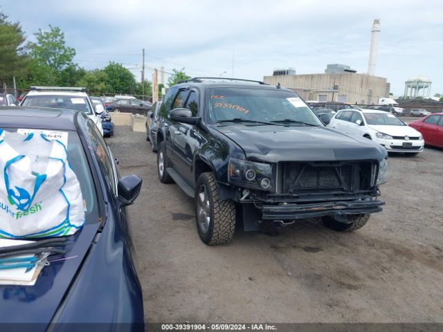 Photo 0 VIN: 1GNSKCE09BR359348 - CHEVROLET TAHOE 