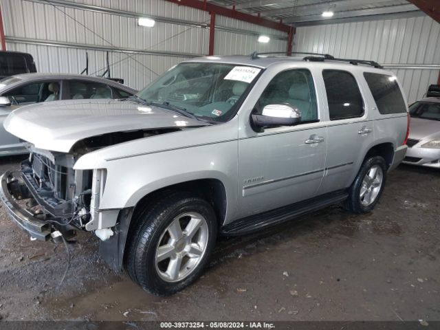 Photo 1 VIN: 1GNSKCE09CR239048 - CHEVROLET TAHOE 