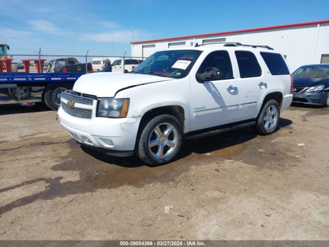 Photo 1 VIN: 1GNSKCE09DR227659 - CHEVROLET TAHOE 