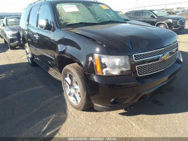 Photo 5 VIN: 1GNSKCE09DR279129 - CHEVROLET TAHOE 