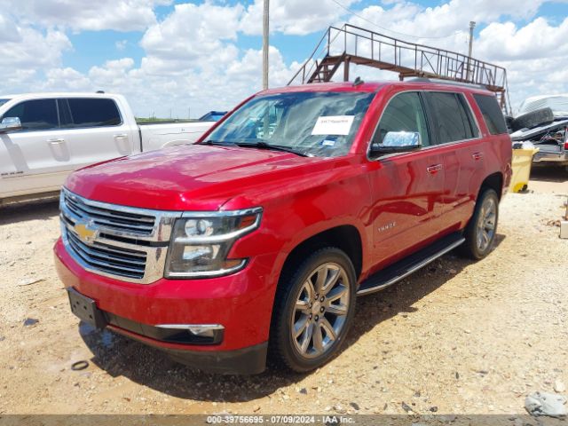 Photo 1 VIN: 1GNSKCKC0FR287735 - CHEVROLET TAHOE 