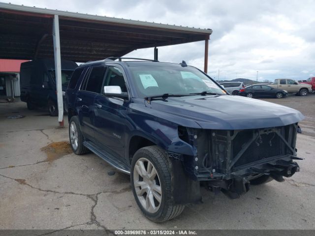 Photo 0 VIN: 1GNSKCKC1HR264368 - CHEVROLET TAHOE 