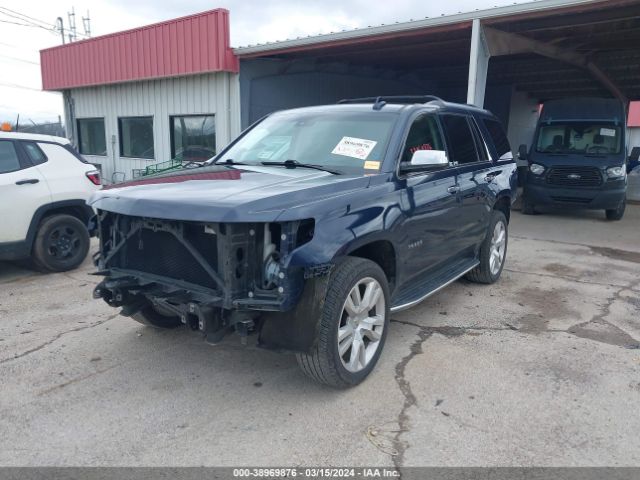 Photo 1 VIN: 1GNSKCKC1HR264368 - CHEVROLET TAHOE 