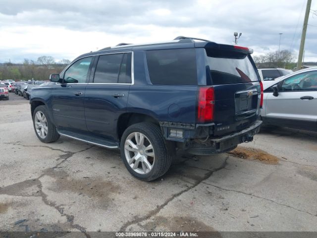 Photo 3 VIN: 1GNSKCKC1HR264368 - CHEVROLET TAHOE 