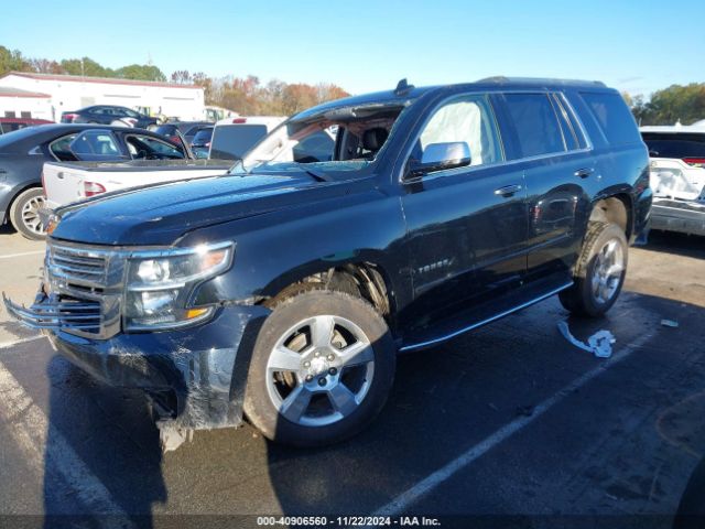 Photo 1 VIN: 1GNSKCKC3HR160190 - CHEVROLET TAHOE 