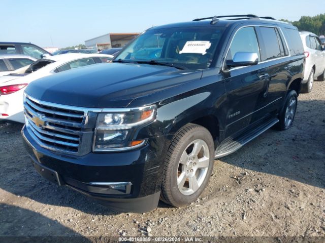 Photo 1 VIN: 1GNSKCKC4HR269256 - CHEVROLET TAHOE 