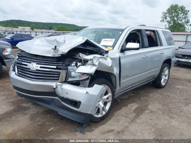 Photo 1 VIN: 1GNSKCKC5HR179663 - CHEVROLET TAHOE 