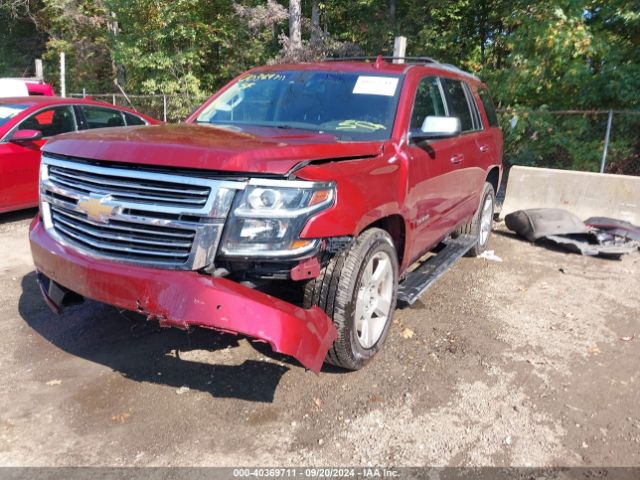 Photo 1 VIN: 1GNSKCKC5HR185415 - CHEVROLET TAHOE 