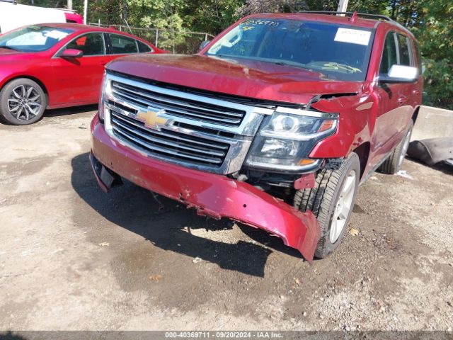 Photo 5 VIN: 1GNSKCKC5HR185415 - CHEVROLET TAHOE 