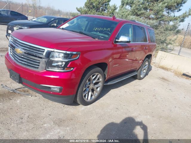 Photo 1 VIN: 1GNSKCKC7FR540114 - CHEVROLET TAHOE 