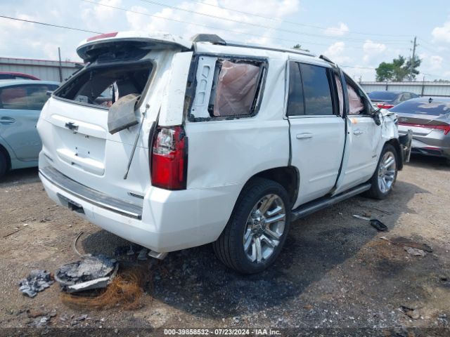 Photo 3 VIN: 1GNSKCKC7HR121957 - CHEVROLET TAHOE 