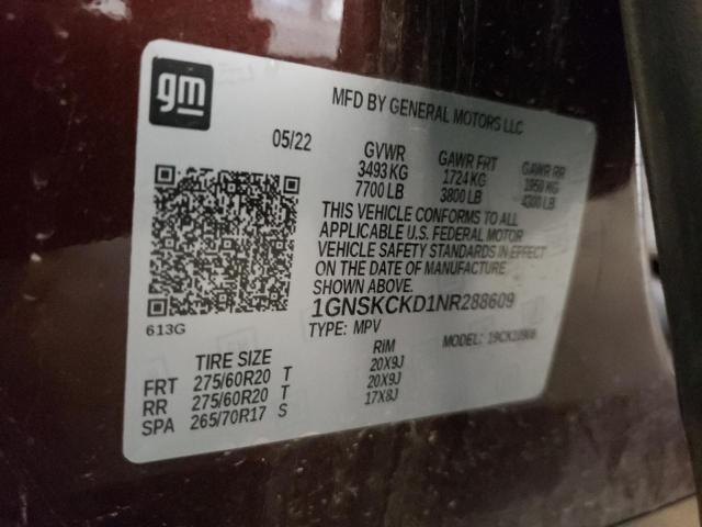 Photo 12 VIN: 1GNSKCKD1NR288609 - CHEVROLET SUBURBAN K 