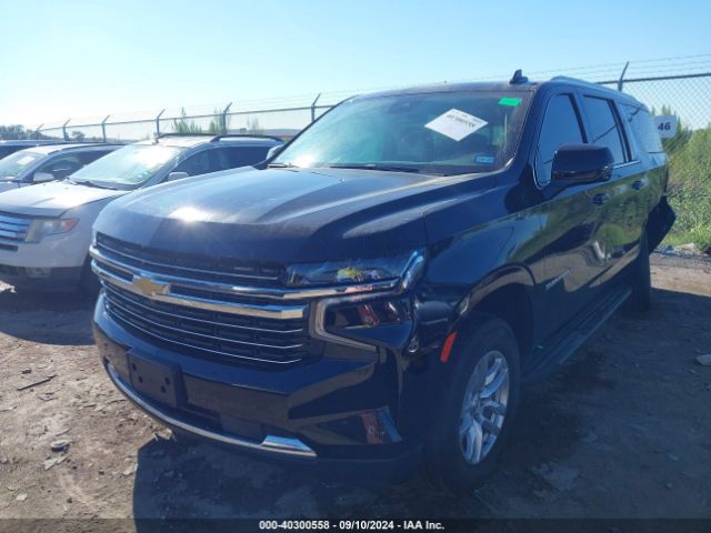 Photo 1 VIN: 1GNSKCKD5PR511284 - CHEVROLET SUBURBAN 