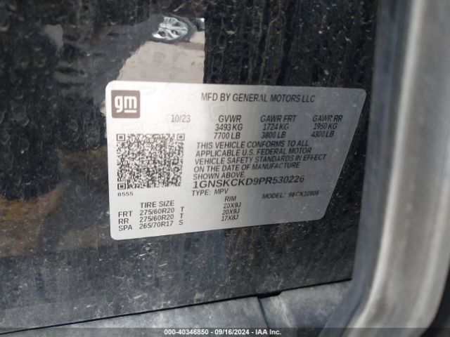 Photo 8 VIN: 1GNSKCKD9PR530226 - CHEVROLET SUBURBAN 