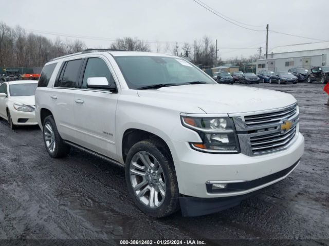 Photo 0 VIN: 1GNSKCKJ1LR127521 - CHEVROLET TAHOE 