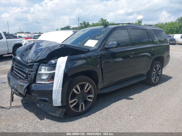 Photo 1 VIN: 1GNSKCKJ2JR342452 - CHEVROLET TAHOE 