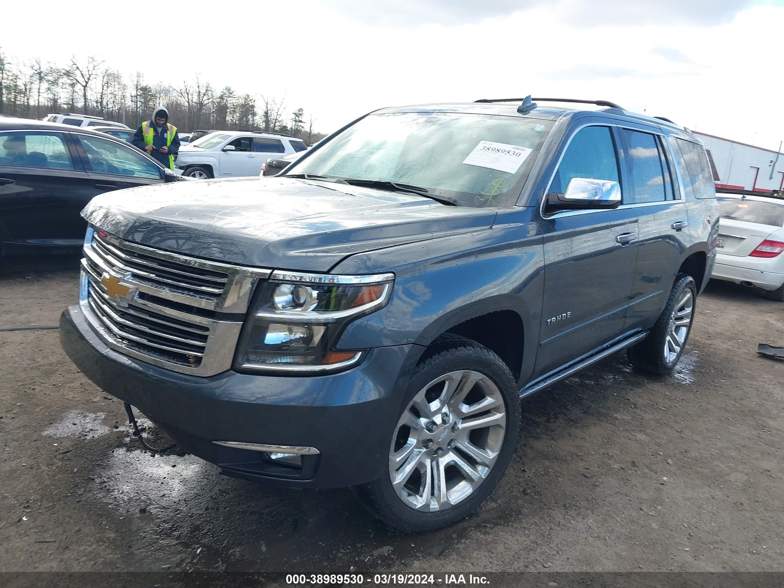 Photo 1 VIN: 1GNSKCKJ5LR295758 - CHEVROLET TAHOE 