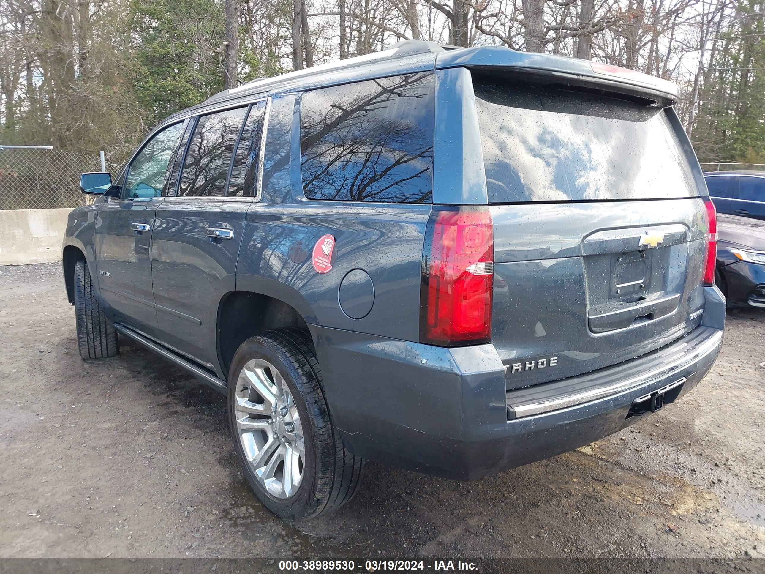 Photo 2 VIN: 1GNSKCKJ5LR295758 - CHEVROLET TAHOE 