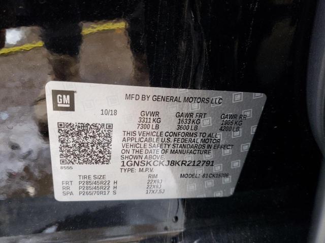 Photo 12 VIN: 1GNSKCKJ8KR212791 - CHEVROLET TAHOE K150 