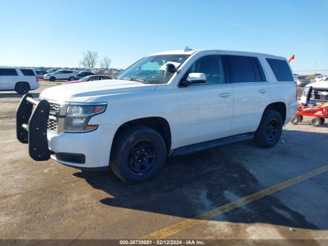 Photo 1 VIN: 1GNSKDEC0GR256794 - CHEVROLET TAHOE 