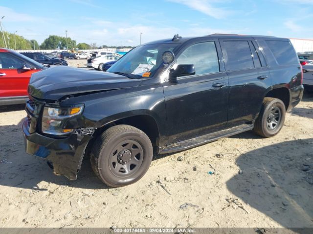 Photo 1 VIN: 1GNSKDEC2KR389355 - CHEVROLET TAHOE 