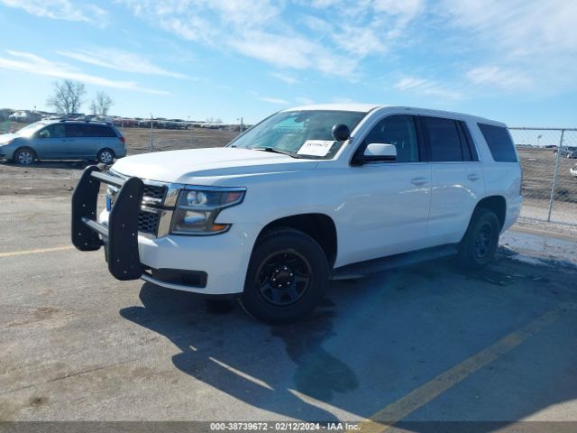 Photo 1 VIN: 1GNSKDEC5JR239626 - CHEVROLET TAHOE 